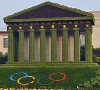 Parthenon
