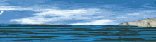 Bateau