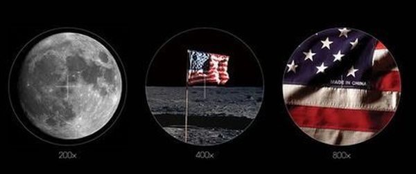 Drapeau US Made in Chna